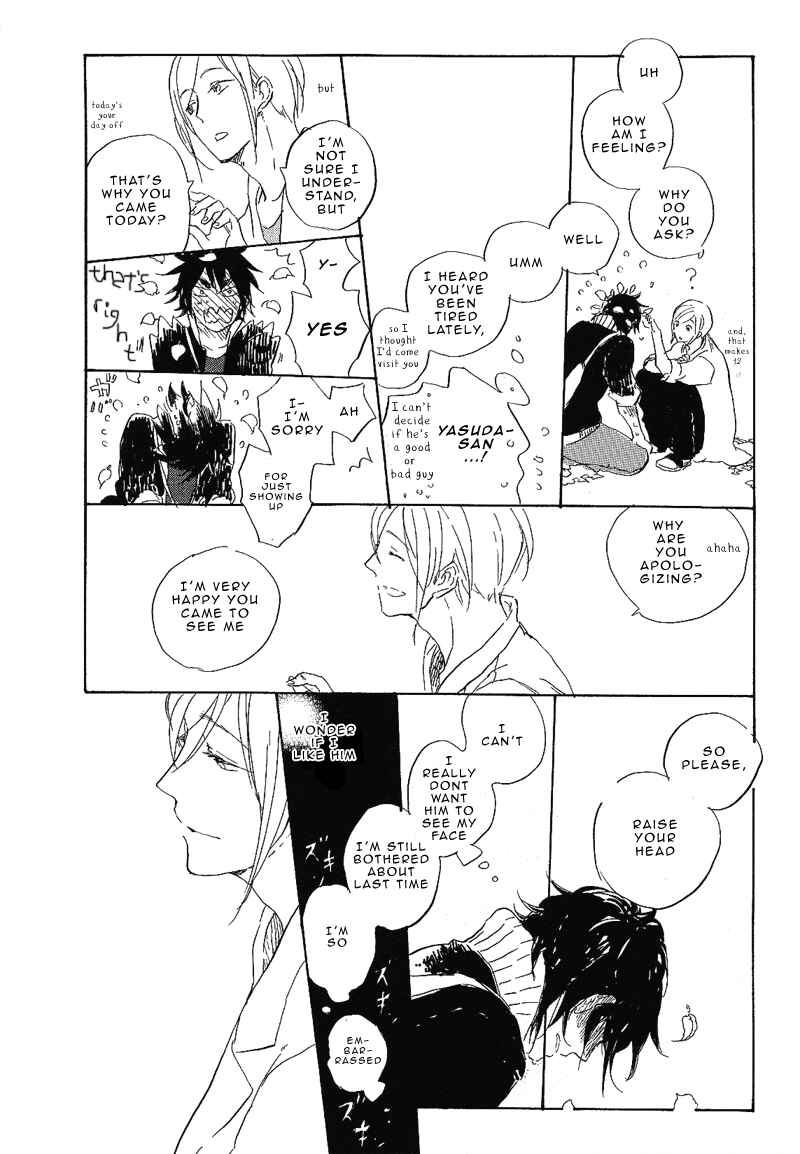 Page 29 Chapter 2 Hana no Saku Koro