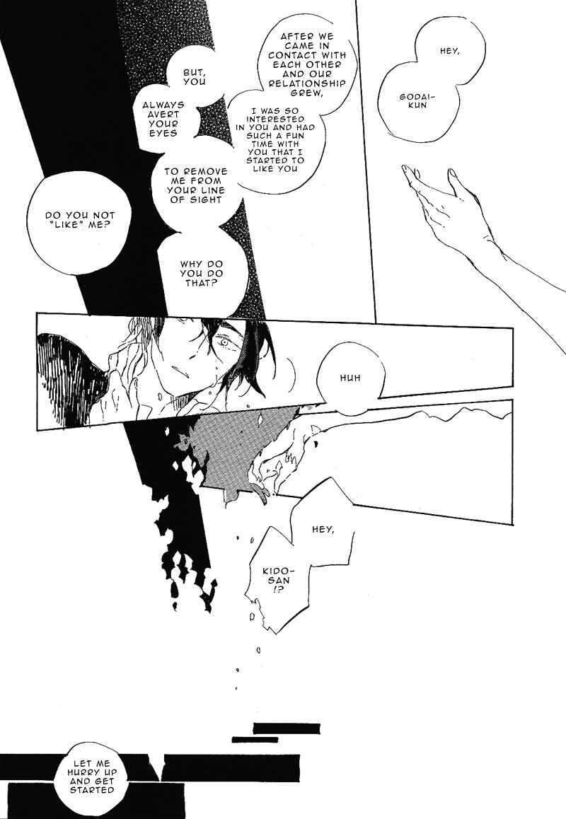 Page 30 Chapter 2 Hana no Saku Koro