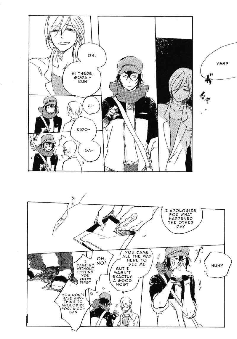 Page 33 Chapter 2 Hana no Saku Koro