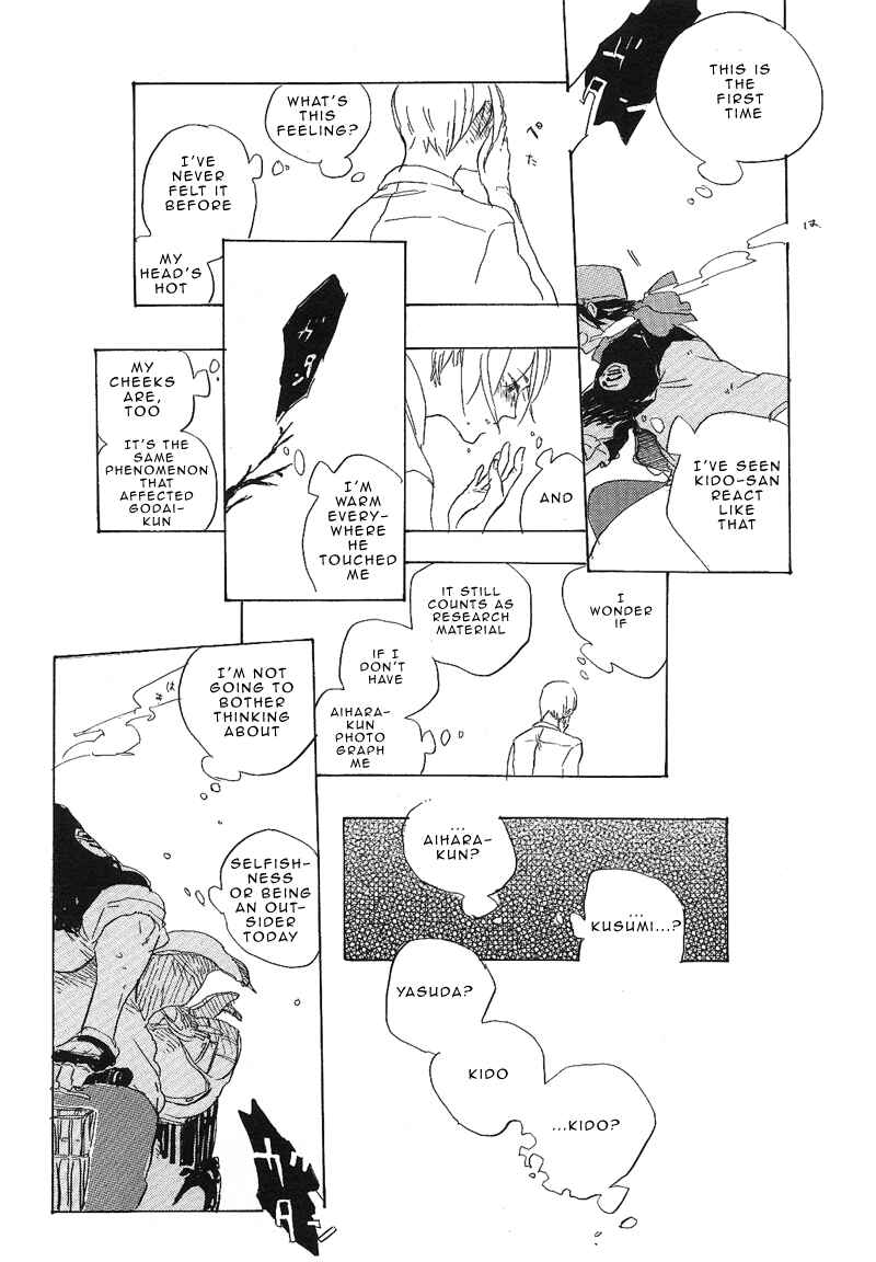 Page 40 Chapter 2 Hana no Saku Koro