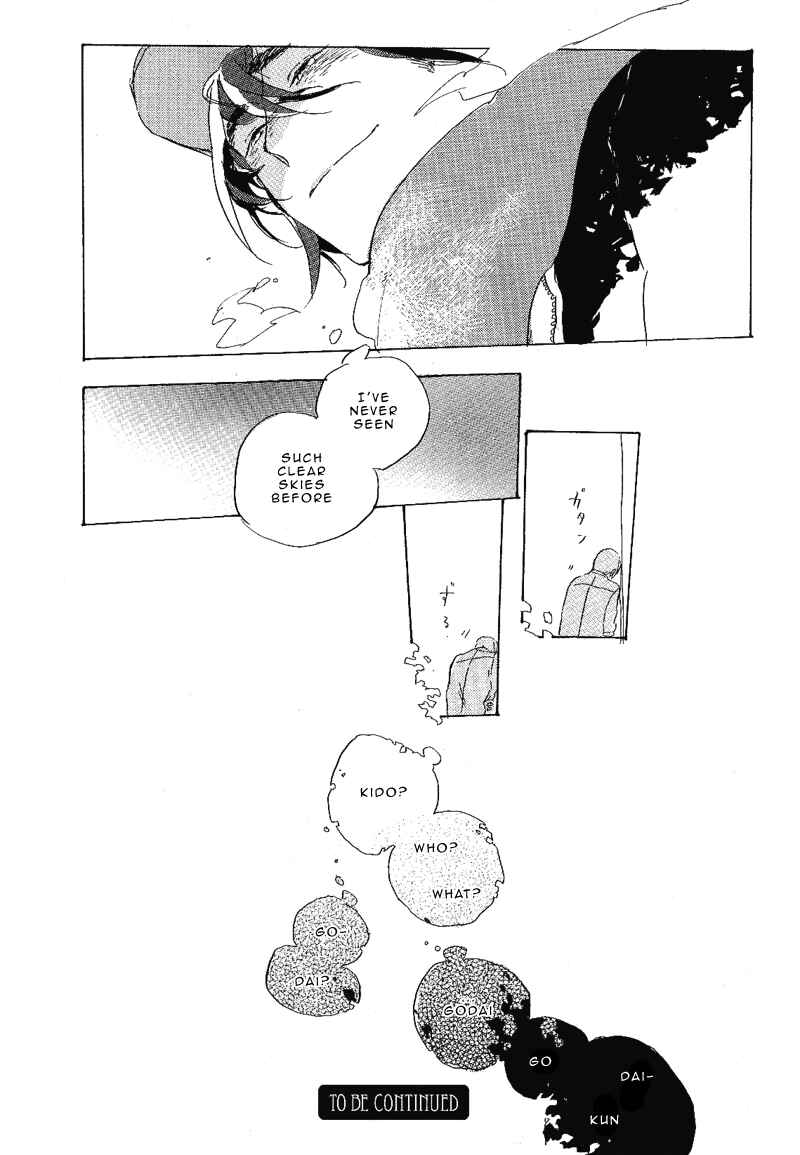 Page 41 Chapter 2 Hana no Saku Koro