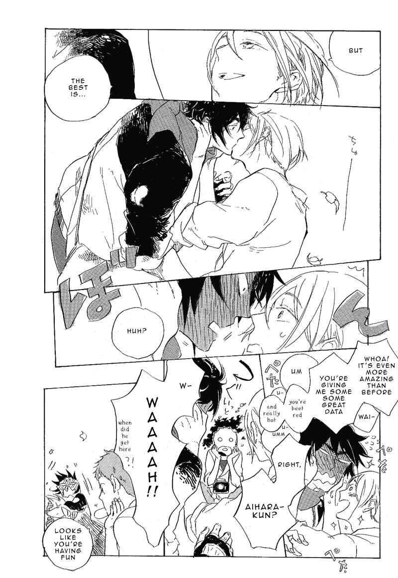 Page 7 Chapter 2 Hana no Saku Koro