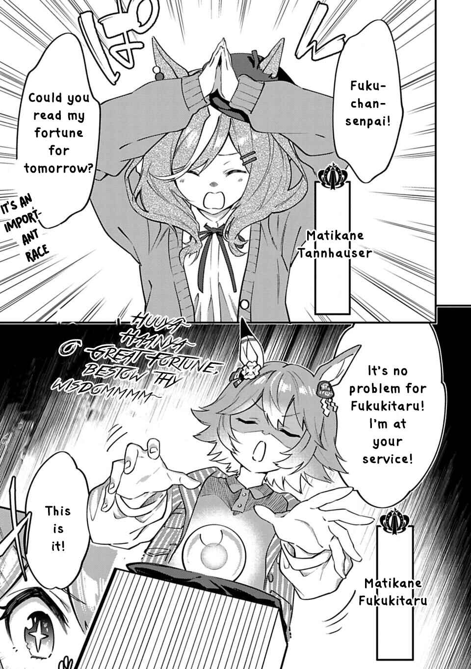 Page 1 Chapter 15 Uma Musume - Pretty Derby: Uma Musumeshi