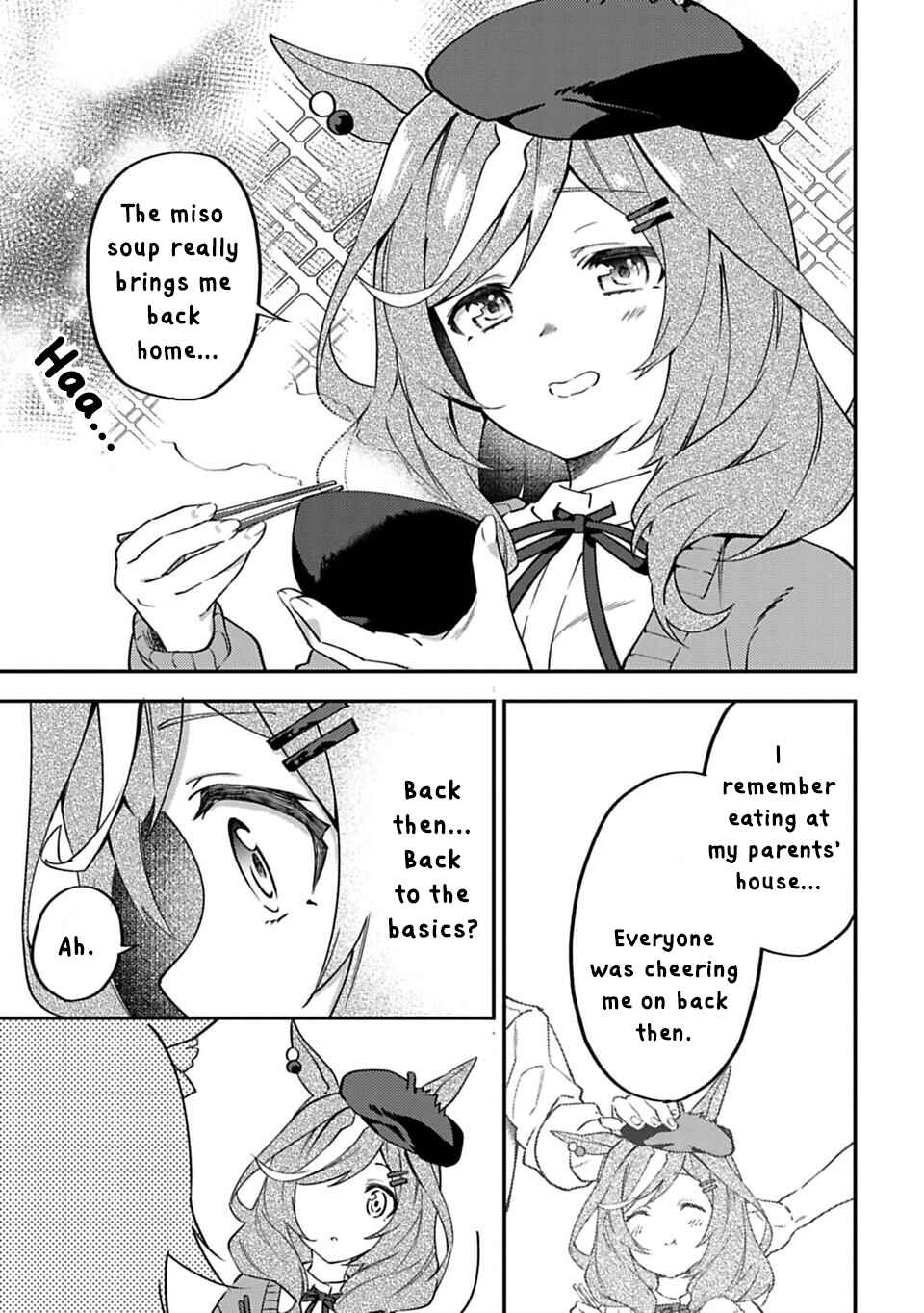 Page 13 Chapter 15 Uma Musume - Pretty Derby: Uma Musumeshi