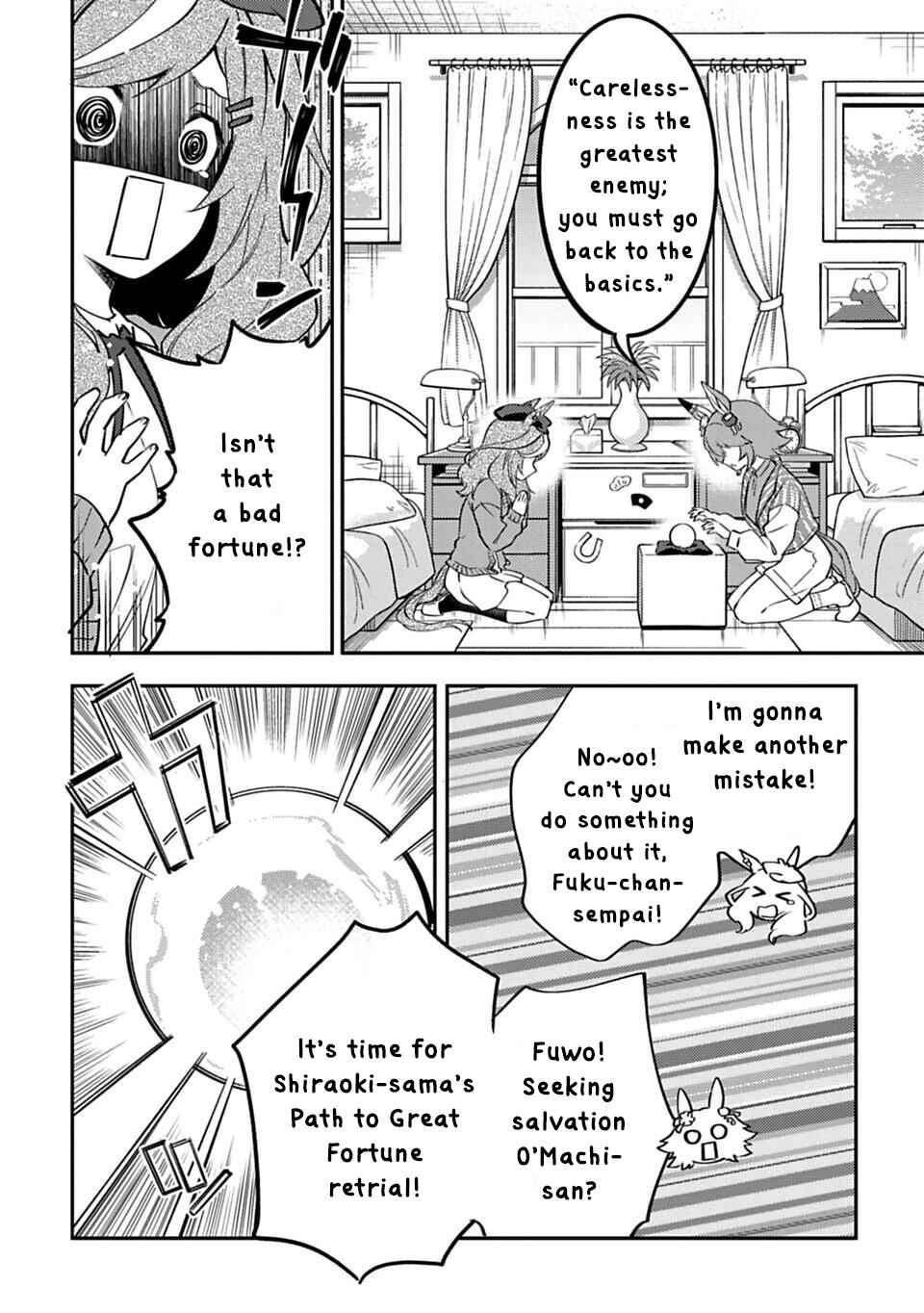 Page 2 Chapter 15 Uma Musume - Pretty Derby: Uma Musumeshi