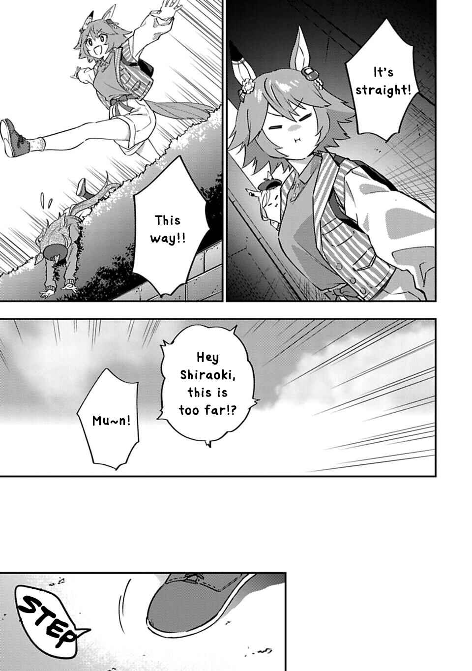 Page 5 Chapter 15 Uma Musume - Pretty Derby: Uma Musumeshi
