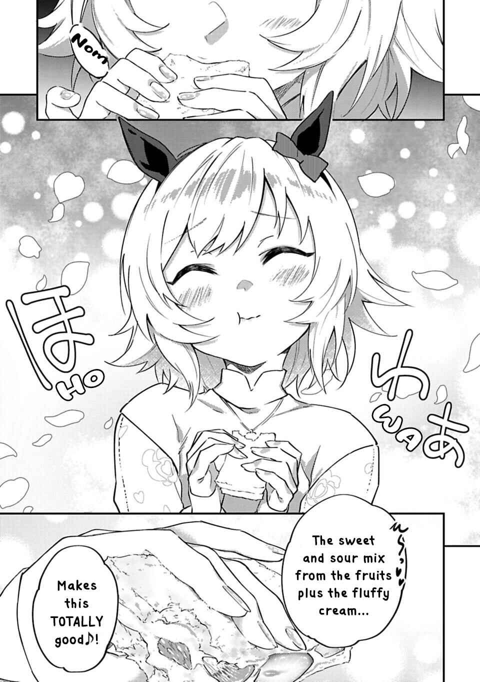 Page 11 Chapter 8 Uma Musume - Pretty Derby: Uma Musumeshi