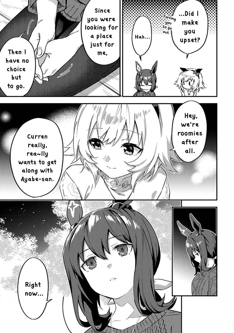 Page 13 Chapter 8 Uma Musume - Pretty Derby: Uma Musumeshi