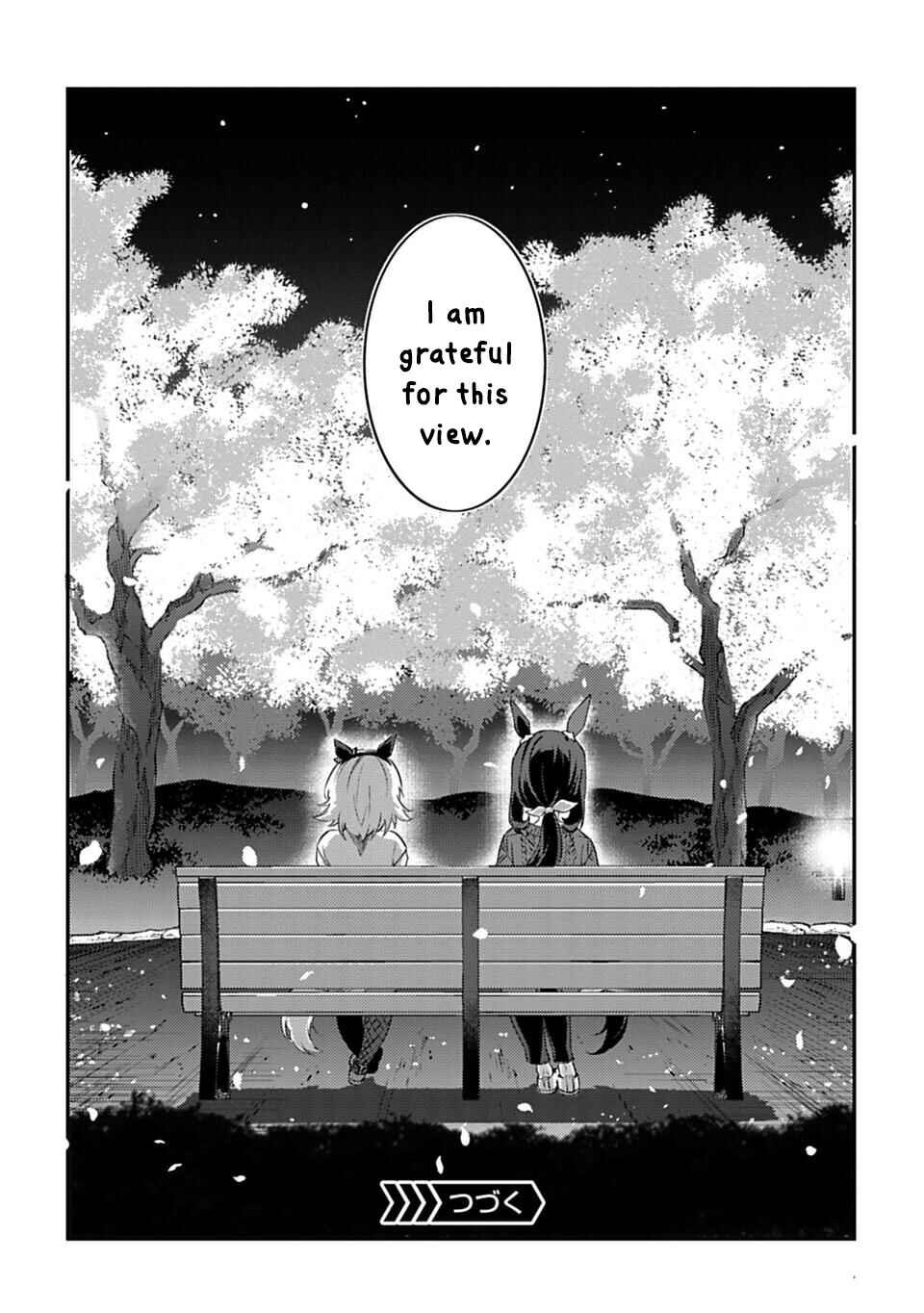 Page 14 Chapter 8 Uma Musume - Pretty Derby: Uma Musumeshi