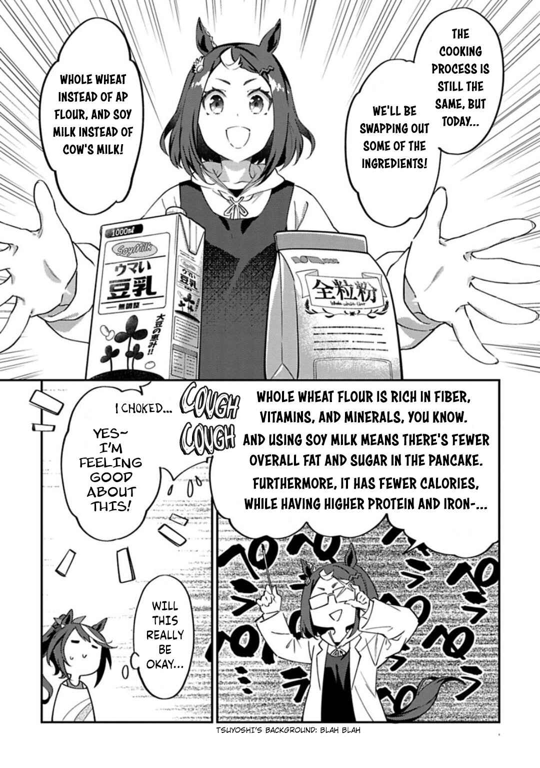 Page 5 Chapter 22 Uma Musume - Pretty Derby: Uma Musumeshi
