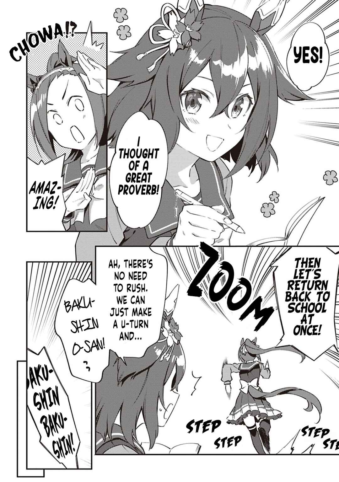 Page 8 Chapter 38 Uma Musume - Pretty Derby: Uma Musumeshi