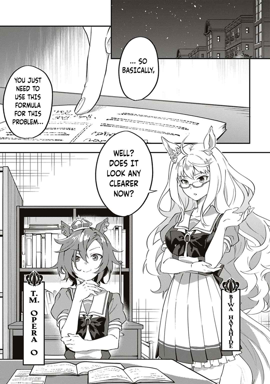 Page 1 Chapter 19 Uma Musume - Pretty Derby: Uma Musumeshi
