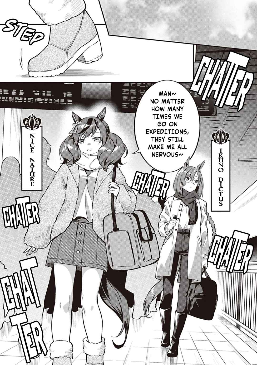 Page 1 Chapter 35 Uma Musume - Pretty Derby: Uma Musumeshi