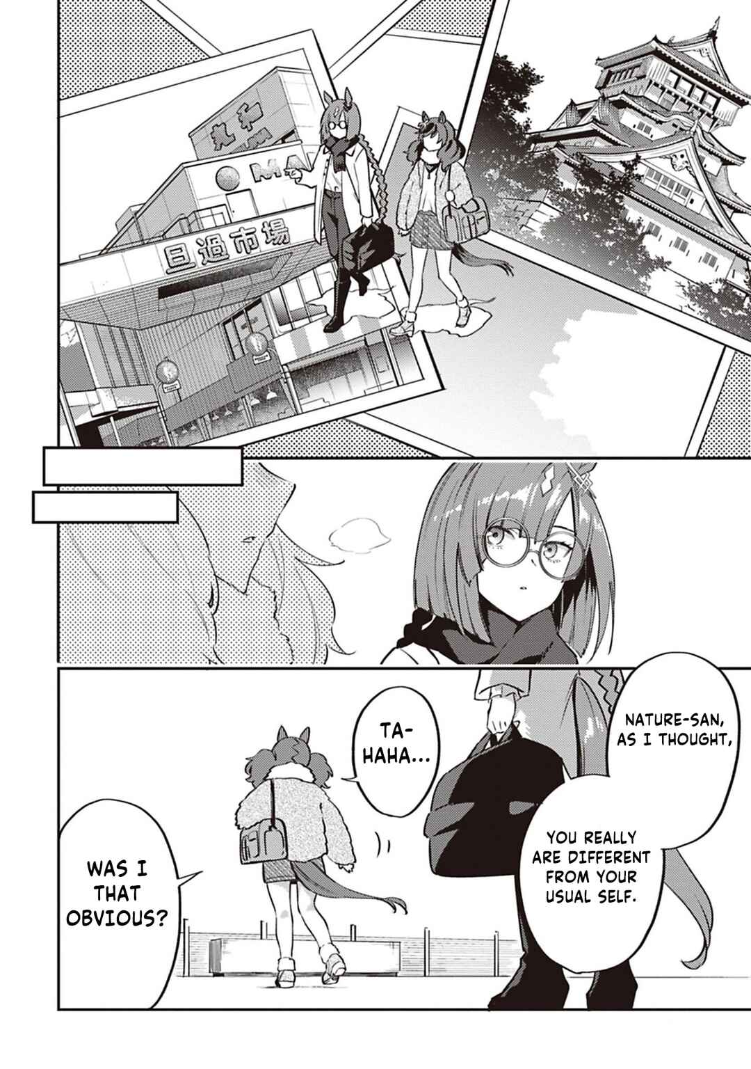 Page 4 Chapter 35 Uma Musume - Pretty Derby: Uma Musumeshi