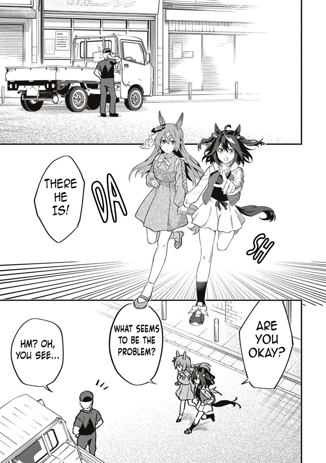 Page 5 Chapter 30 Uma Musume - Pretty Derby: Uma Musumeshi