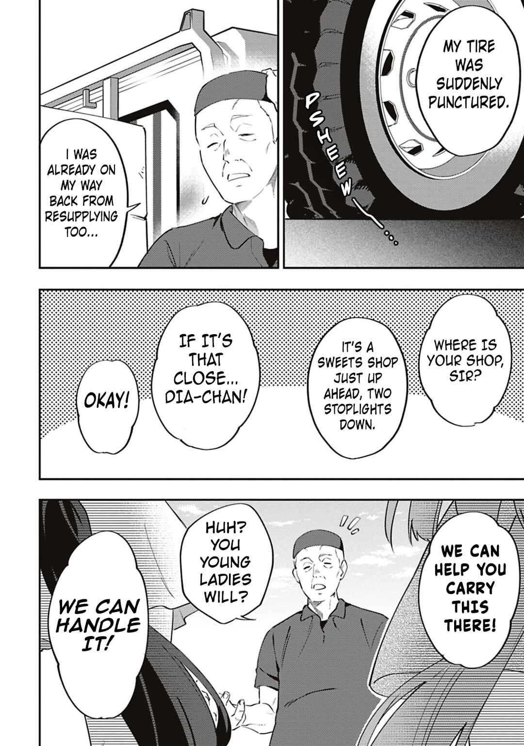 Page 6 Chapter 30 Uma Musume - Pretty Derby: Uma Musumeshi