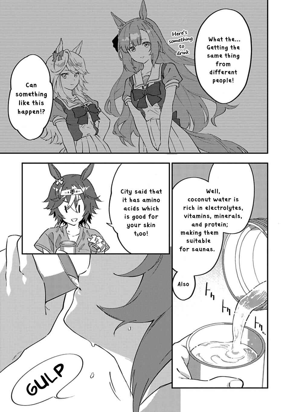 Page 11 Chapter 17 Uma Musume - Pretty Derby: Uma Musumeshi