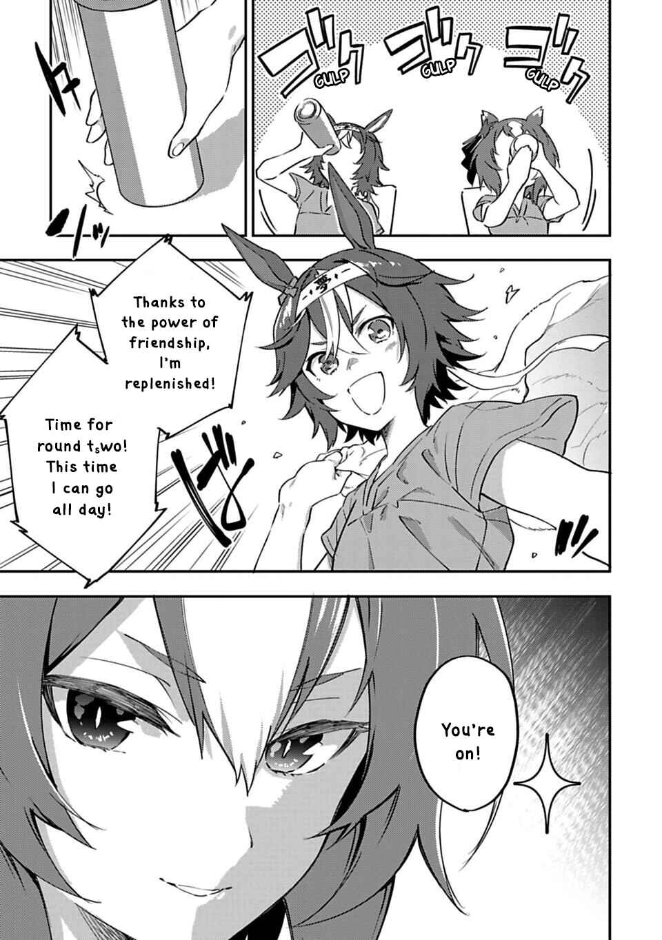 Page 13 Chapter 17 Uma Musume - Pretty Derby: Uma Musumeshi