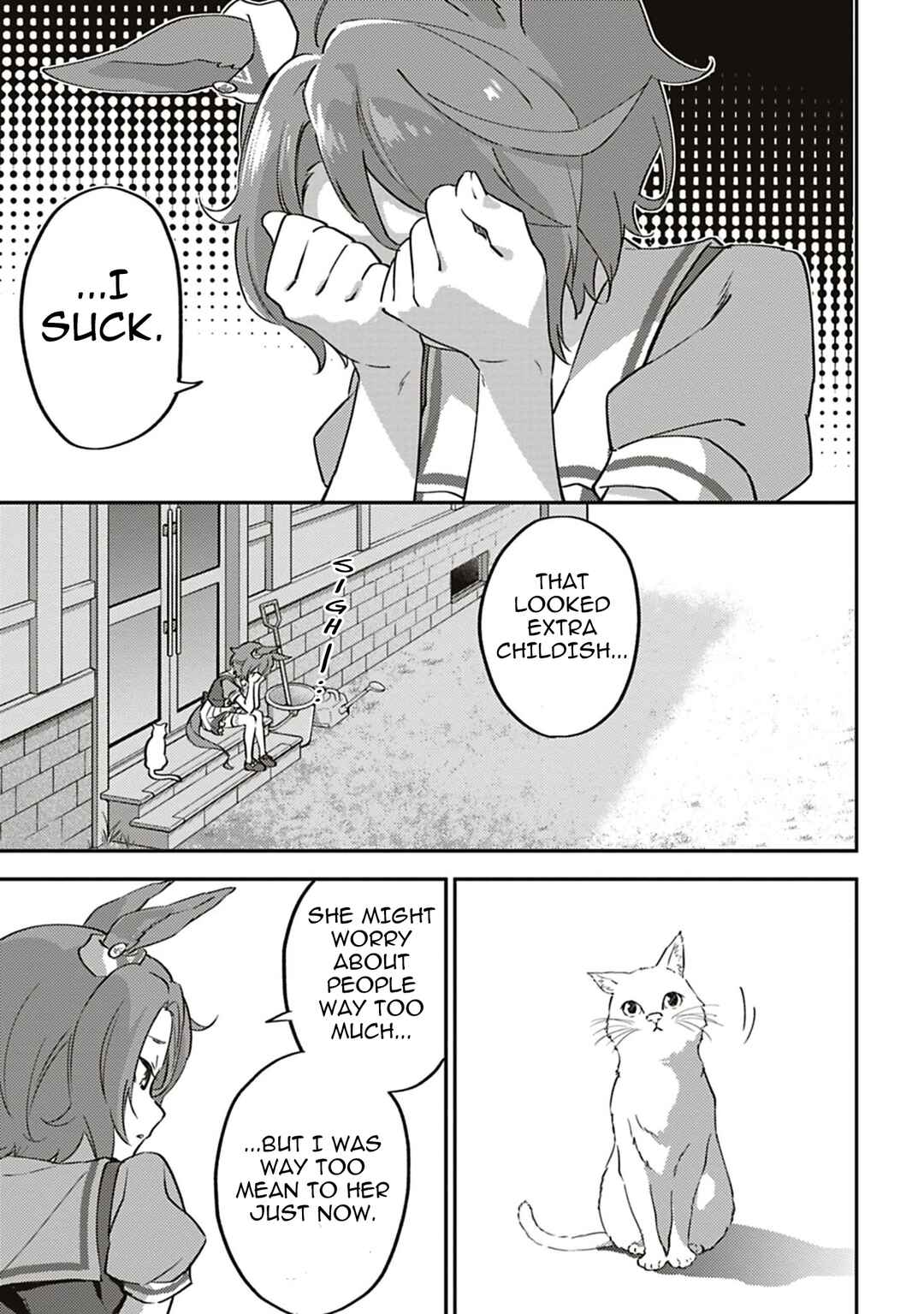Page 5 Chapter 13 Uma Musume - Pretty Derby: Uma Musumeshi