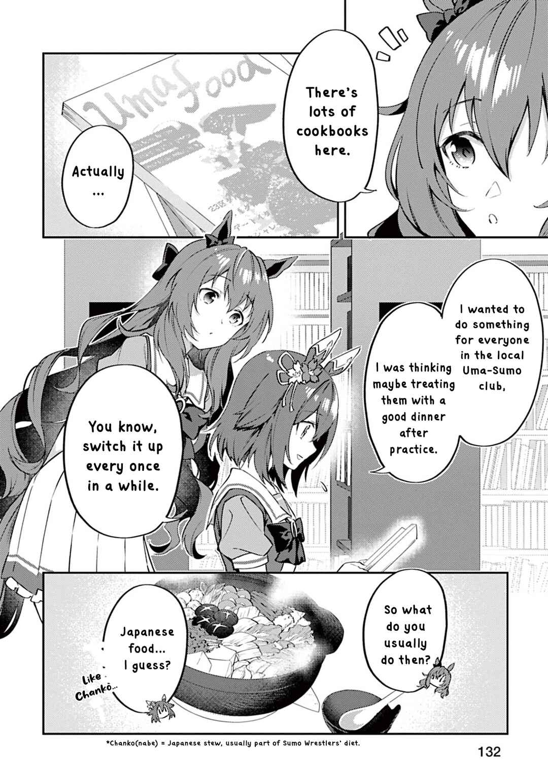 Page 2 Chapter 9 Uma Musume - Pretty Derby: Uma Musumeshi