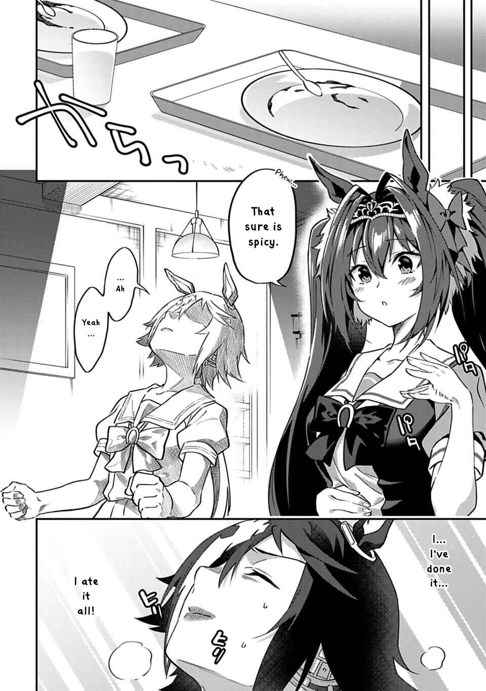 Page 12 Chapter 4 Uma Musume - Pretty Derby: Uma Musumeshi