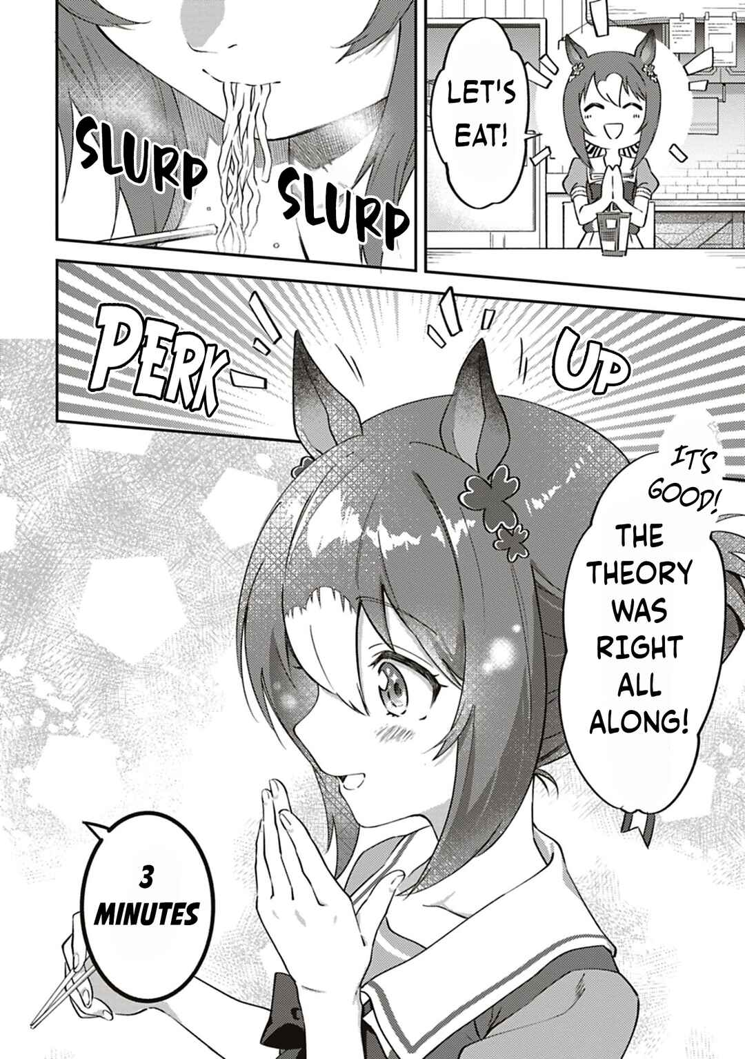 Page 10 Chapter 18 Uma Musume - Pretty Derby: Uma Musumeshi
