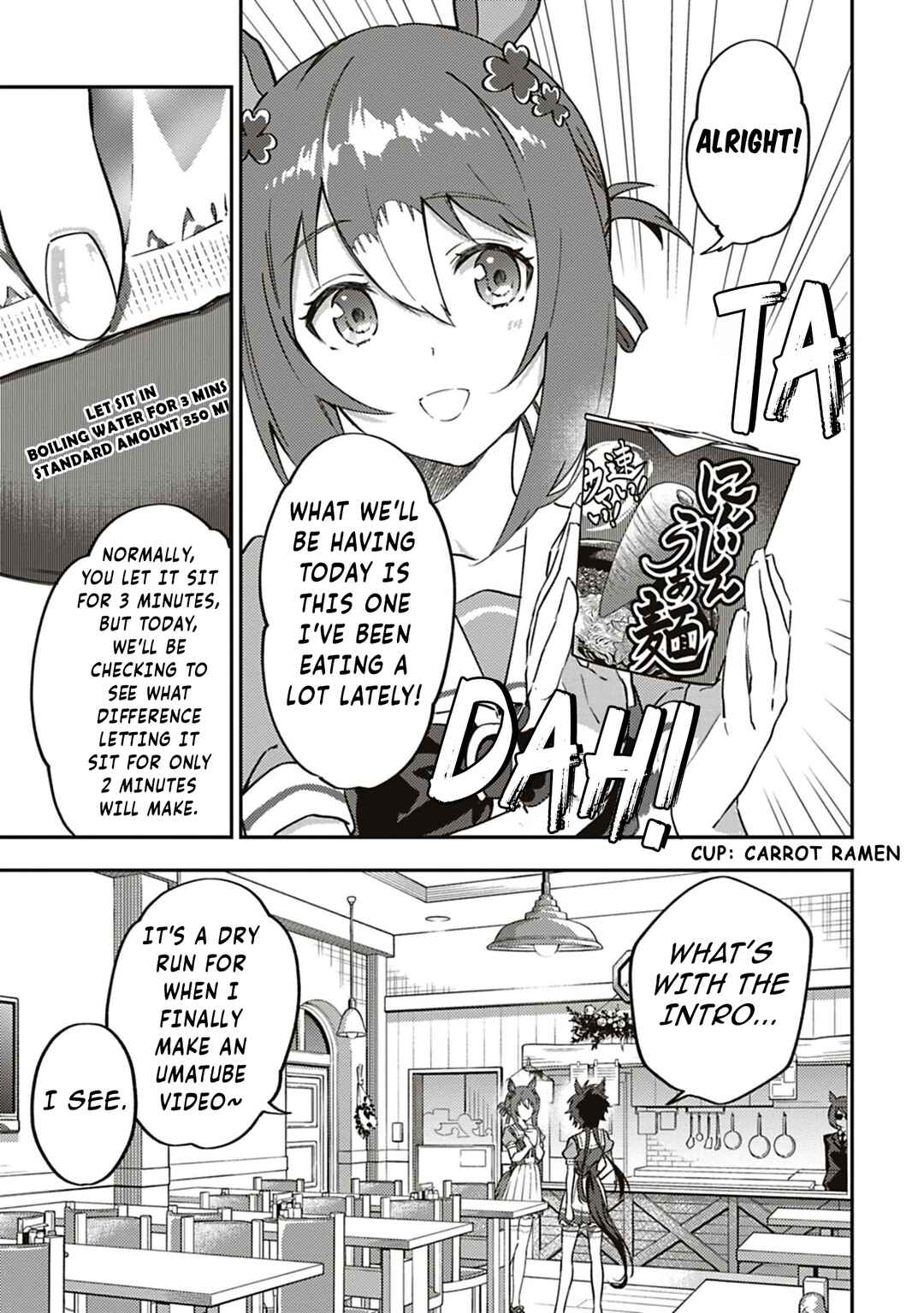 Page 5 Chapter 18 Uma Musume - Pretty Derby: Uma Musumeshi
