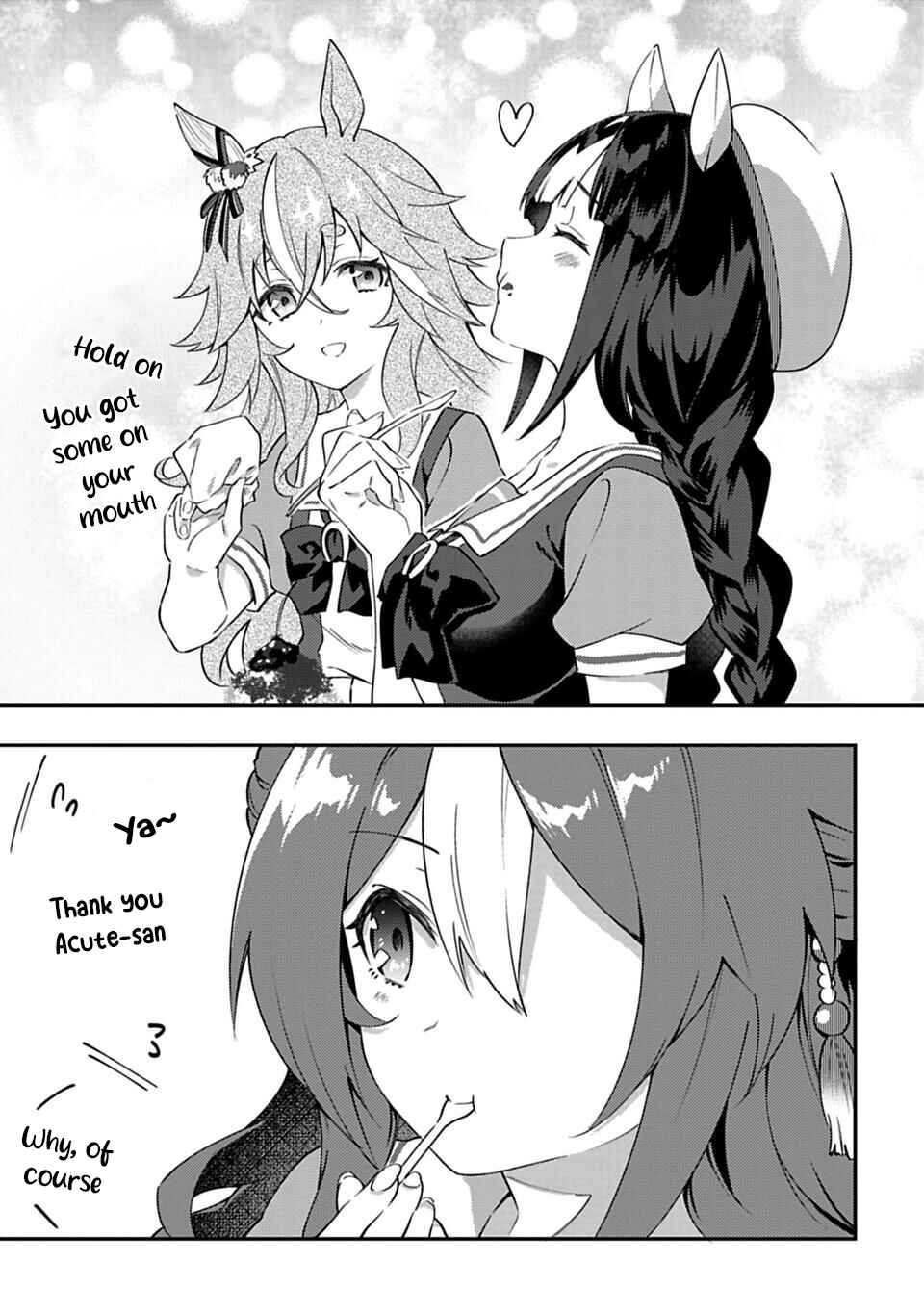 Page 13 Chapter 23 Uma Musume - Pretty Derby: Uma Musumeshi