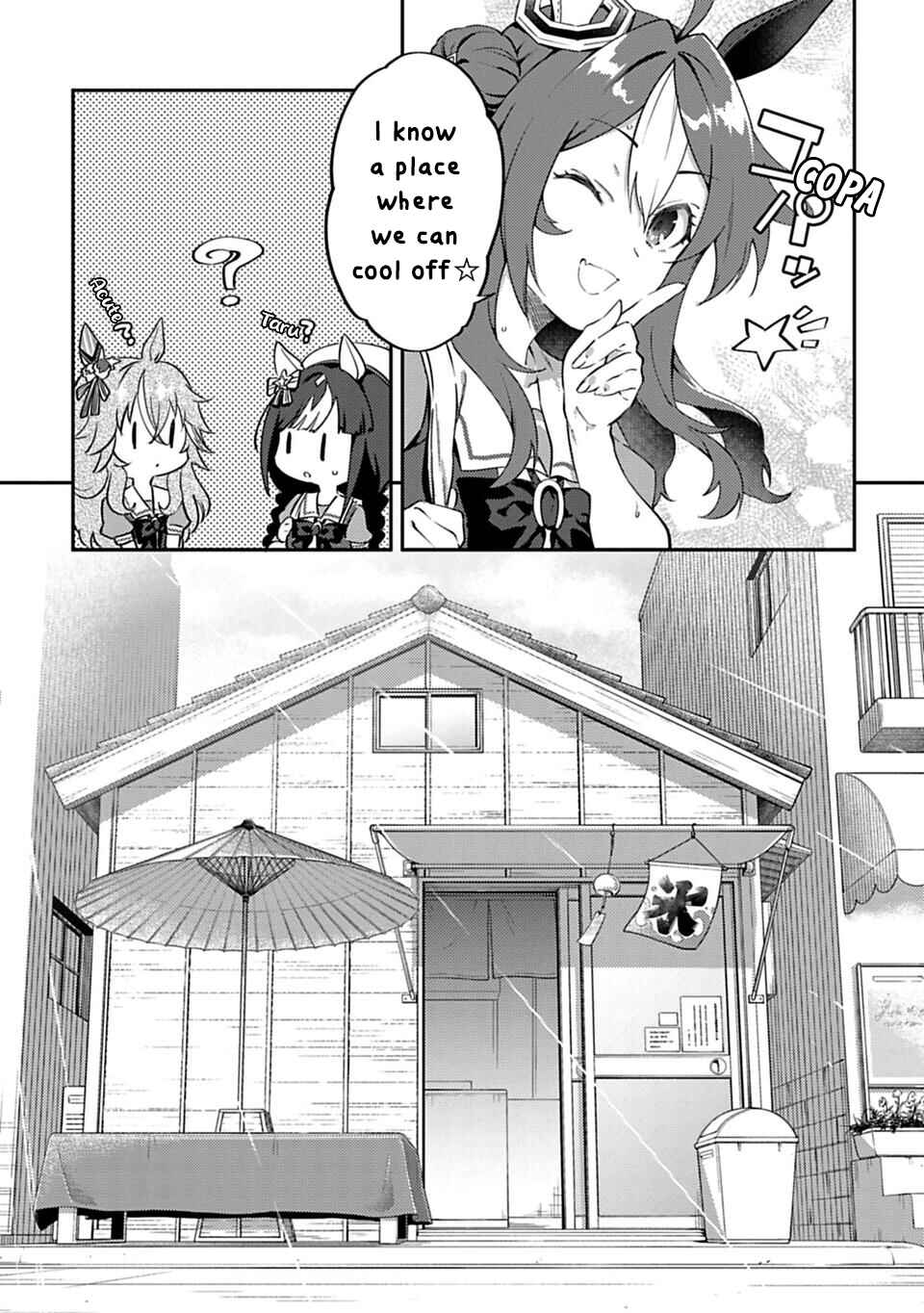 Page 5 Chapter 23 Uma Musume - Pretty Derby: Uma Musumeshi