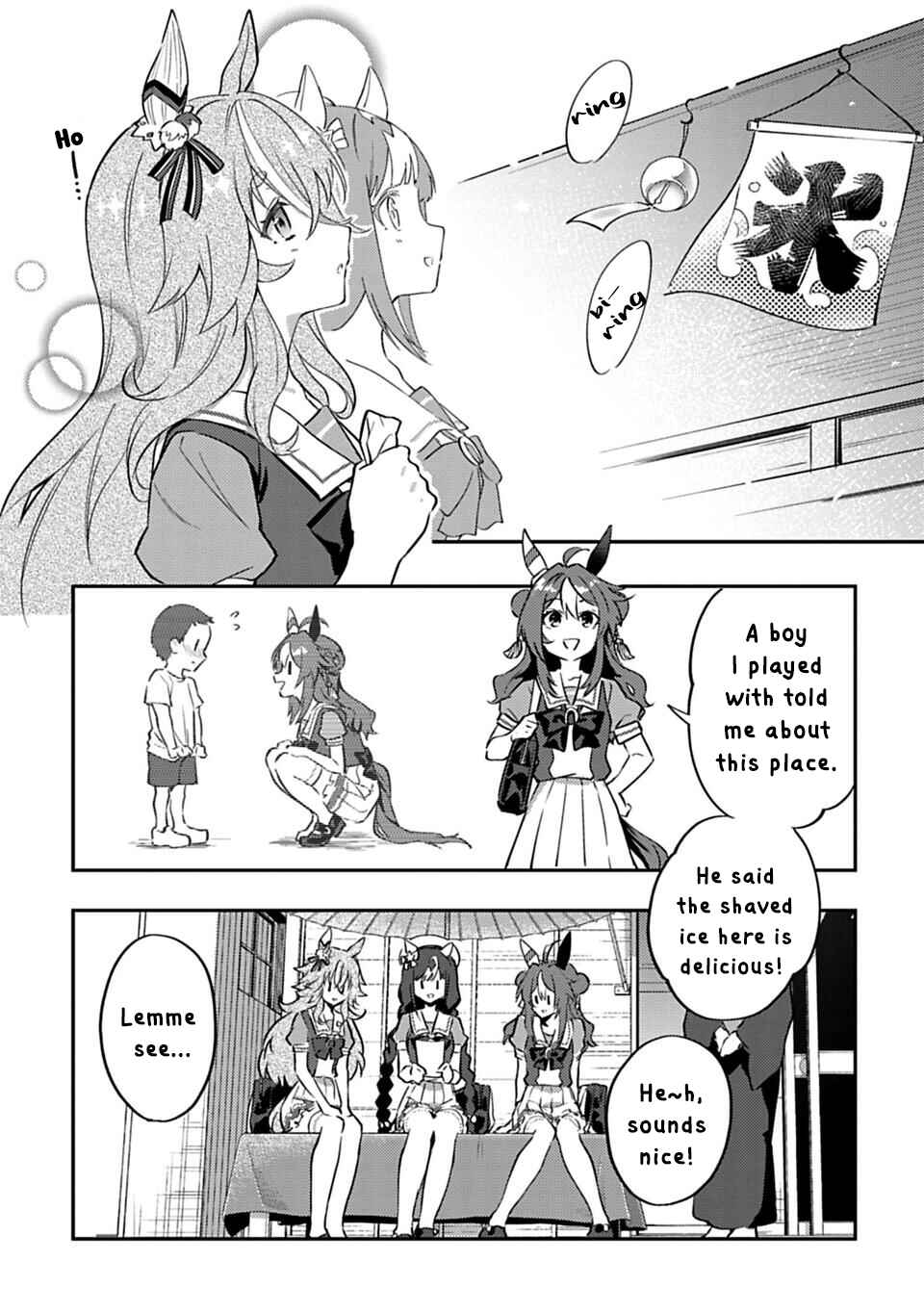 Page 6 Chapter 23 Uma Musume - Pretty Derby: Uma Musumeshi