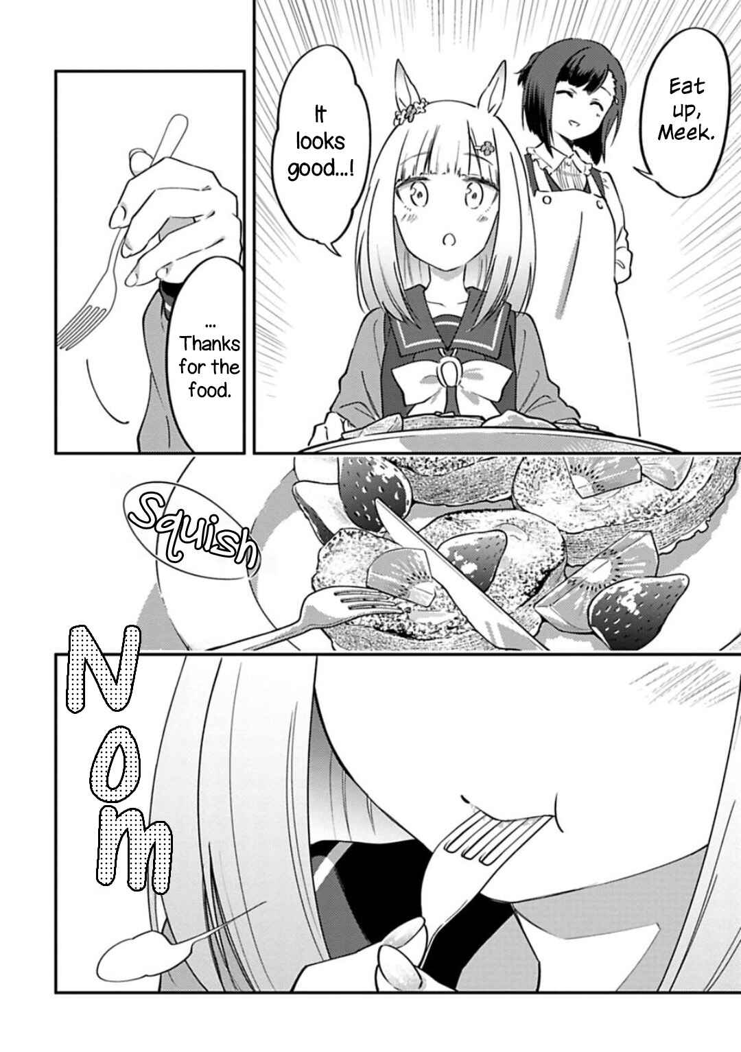 Page 10 Chapter 32 Uma Musume - Pretty Derby: Uma Musumeshi