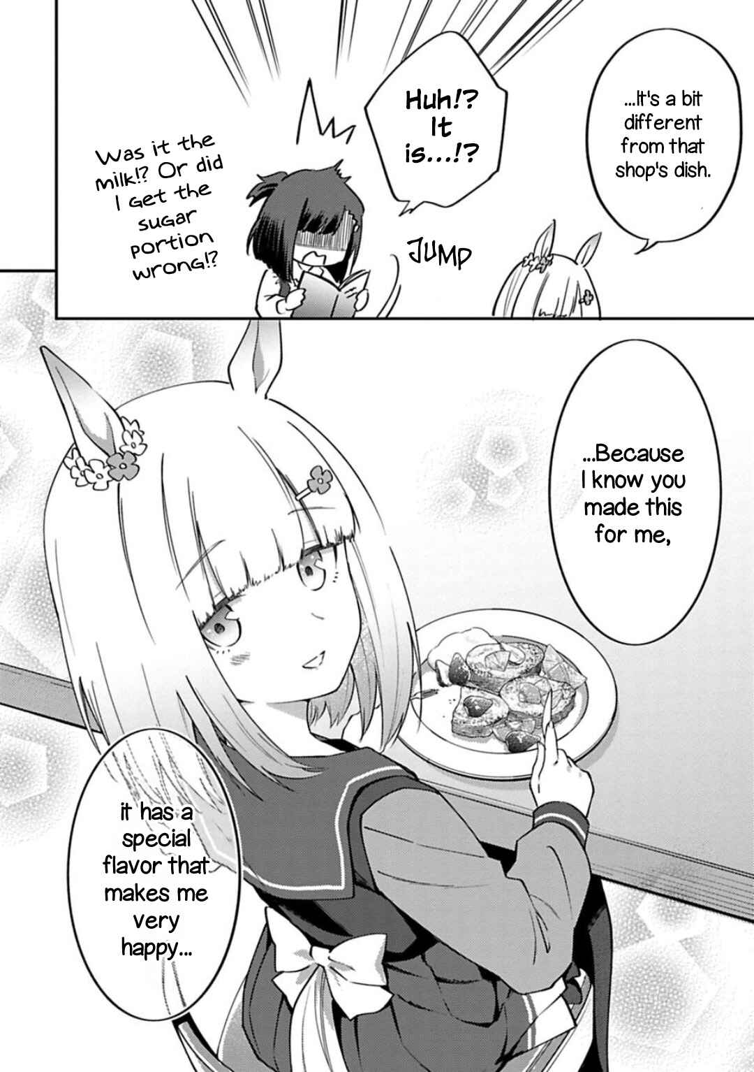 Page 12 Chapter 32 Uma Musume - Pretty Derby: Uma Musumeshi