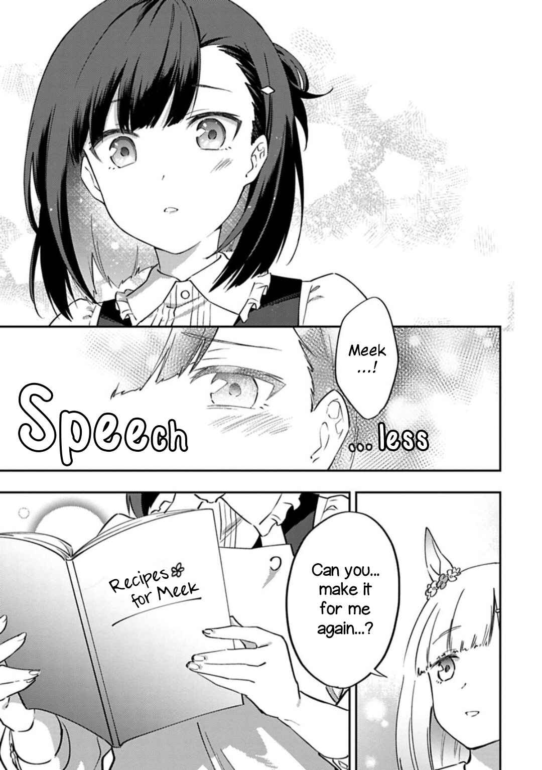 Page 13 Chapter 32 Uma Musume - Pretty Derby: Uma Musumeshi