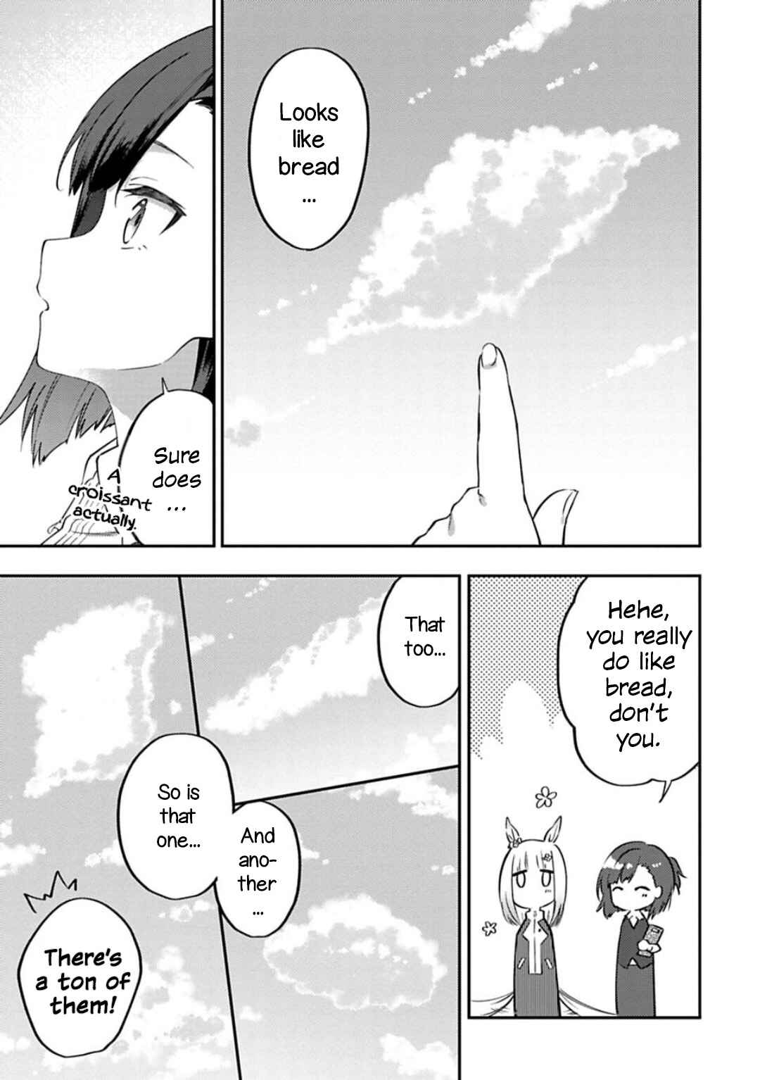 Page 3 Chapter 32 Uma Musume - Pretty Derby: Uma Musumeshi