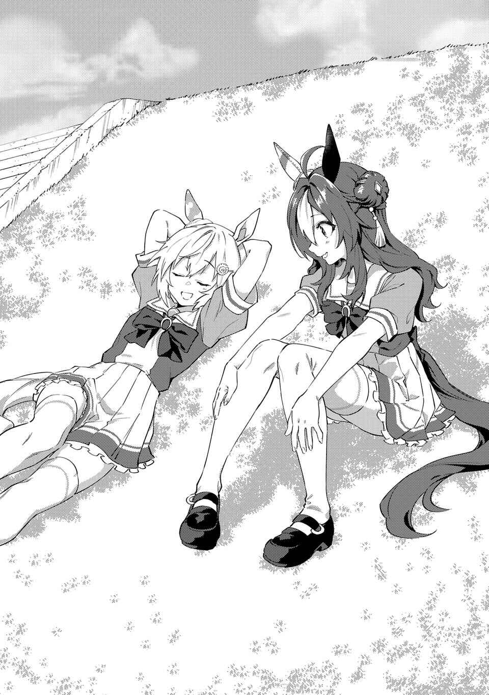 Page 2 Chapter 10.5 Uma Musume - Pretty Derby: Uma Musumeshi