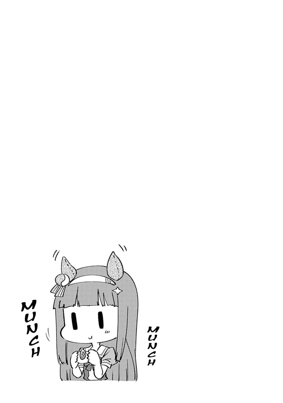 Page 3 Chapter 10.5 Uma Musume - Pretty Derby: Uma Musumeshi