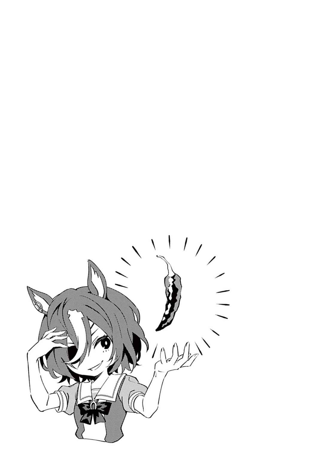 Page 5 Chapter 10.5 Uma Musume - Pretty Derby: Uma Musumeshi