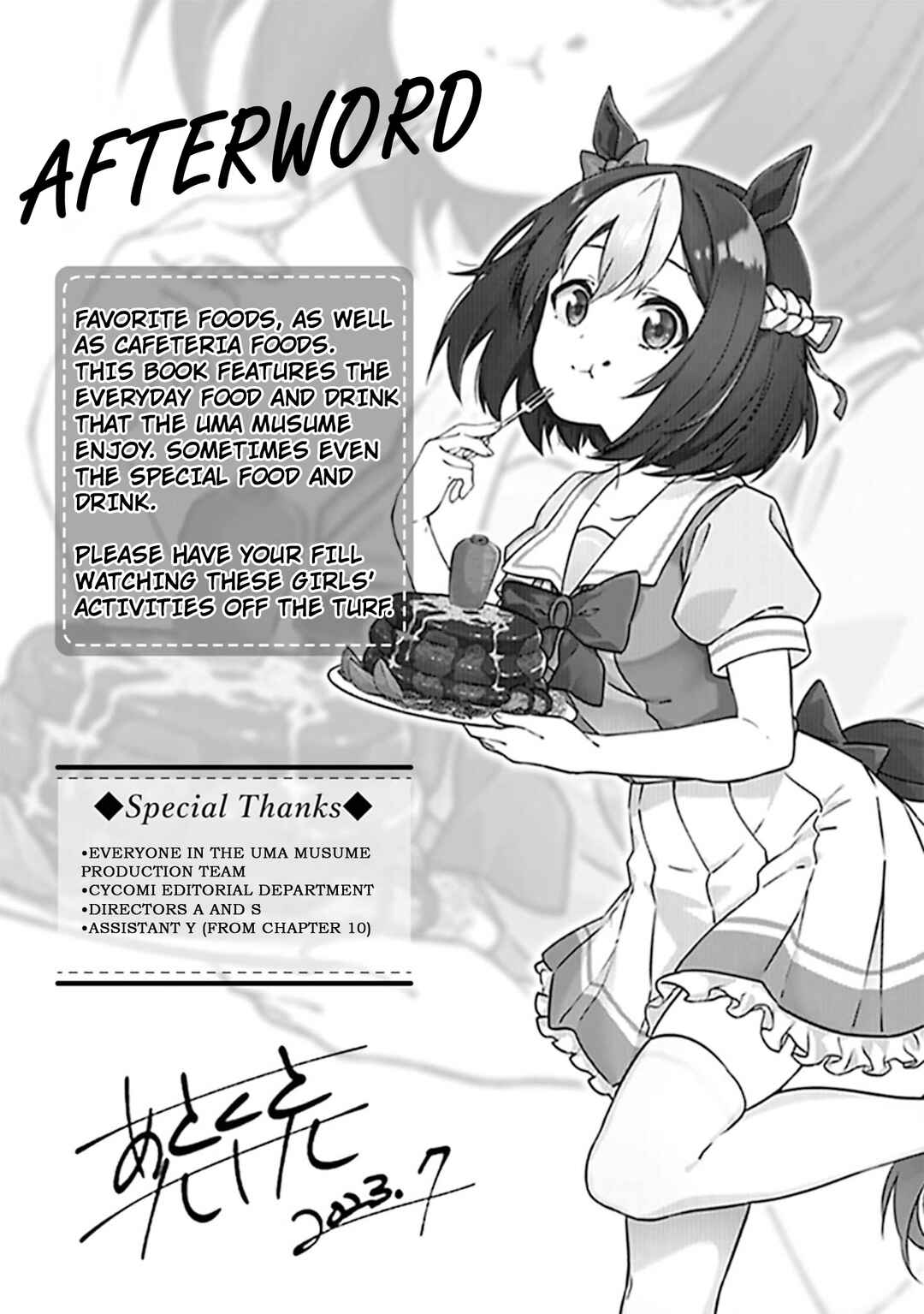 Page 8 Chapter 10.5 Uma Musume - Pretty Derby: Uma Musumeshi