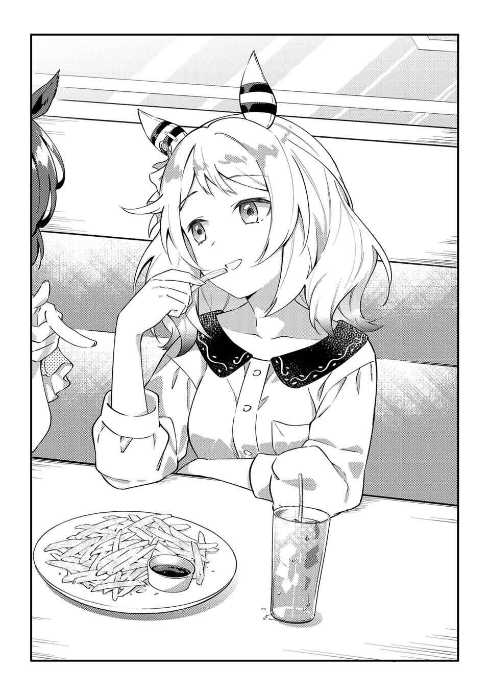 Page 5 Chapter 30.5 Uma Musume - Pretty Derby: Uma Musumeshi