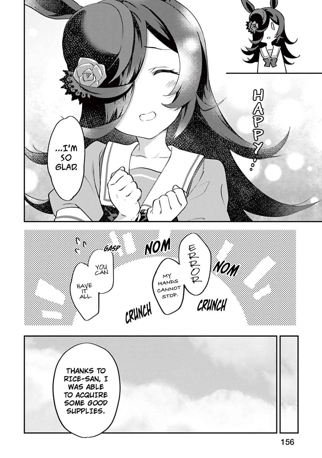 Page 12 Chapter 10 Uma Musume - Pretty Derby: Uma Musumeshi