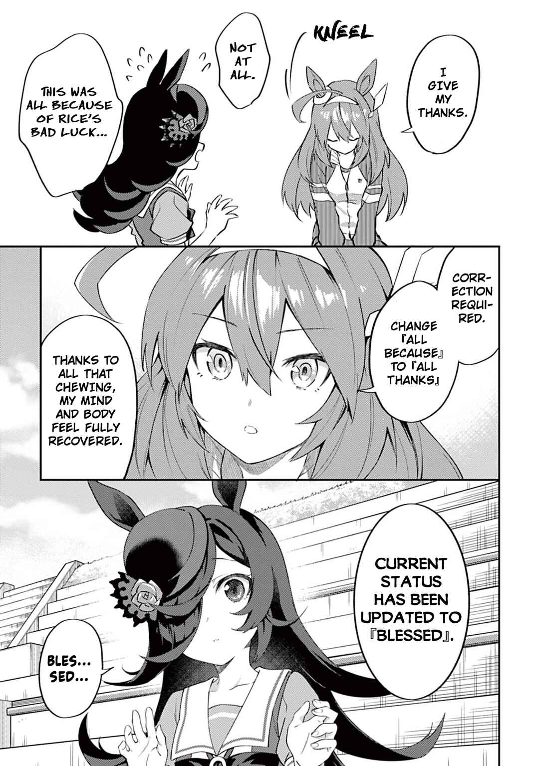 Page 13 Chapter 10 Uma Musume - Pretty Derby: Uma Musumeshi