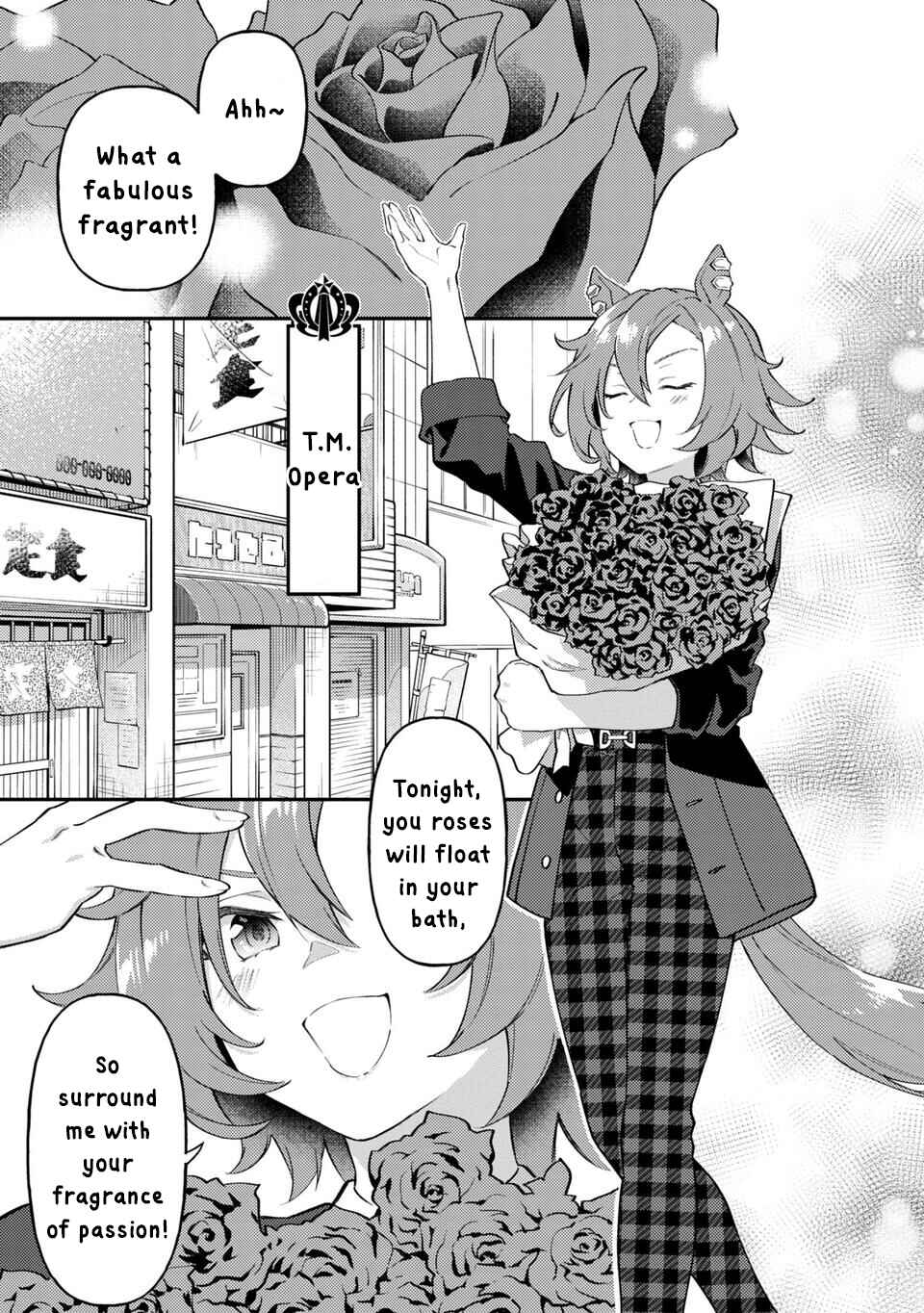 Page 1 Chapter 49 Uma Musume - Pretty Derby: Uma Musumeshi