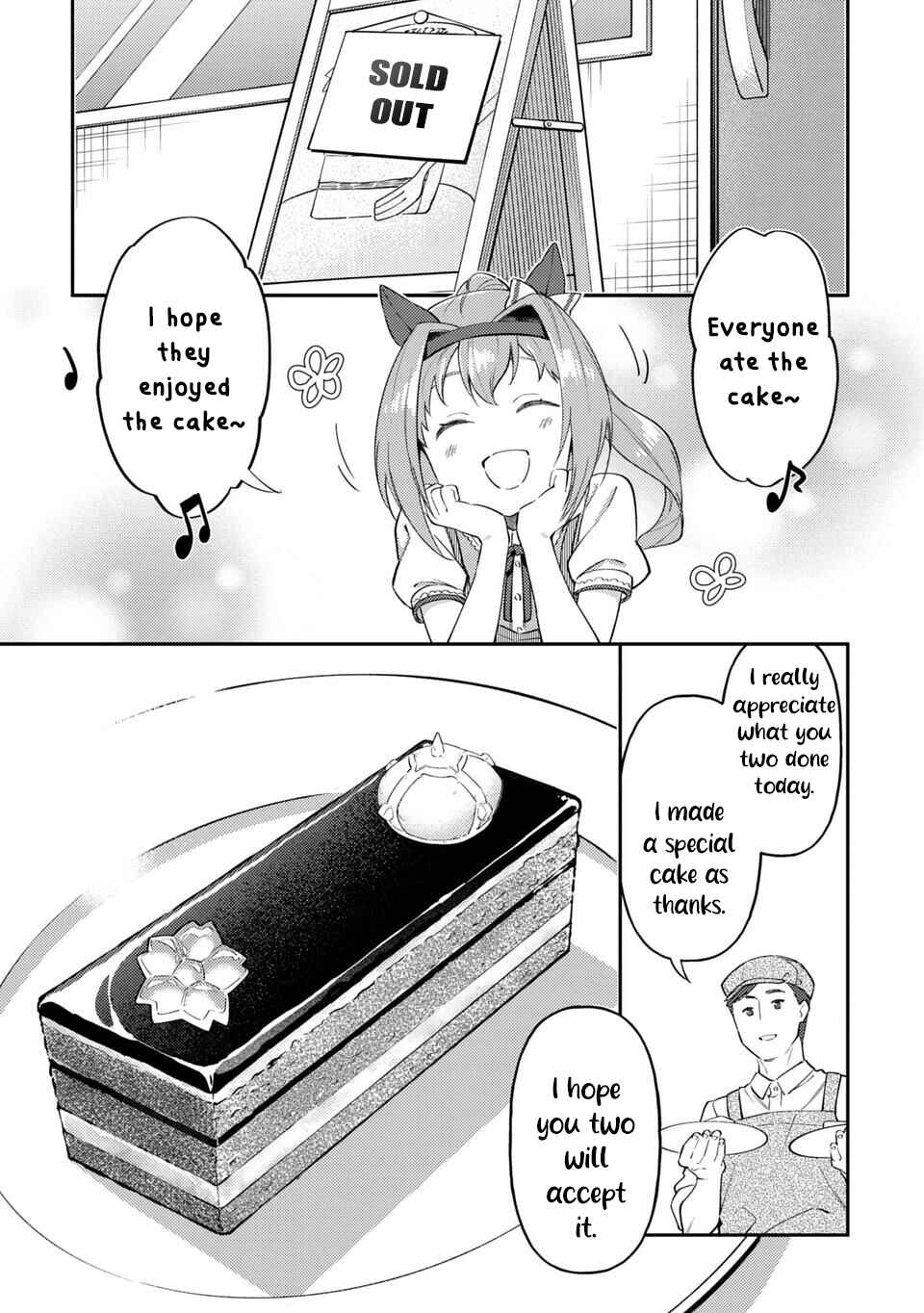Page 11 Chapter 49 Uma Musume - Pretty Derby: Uma Musumeshi