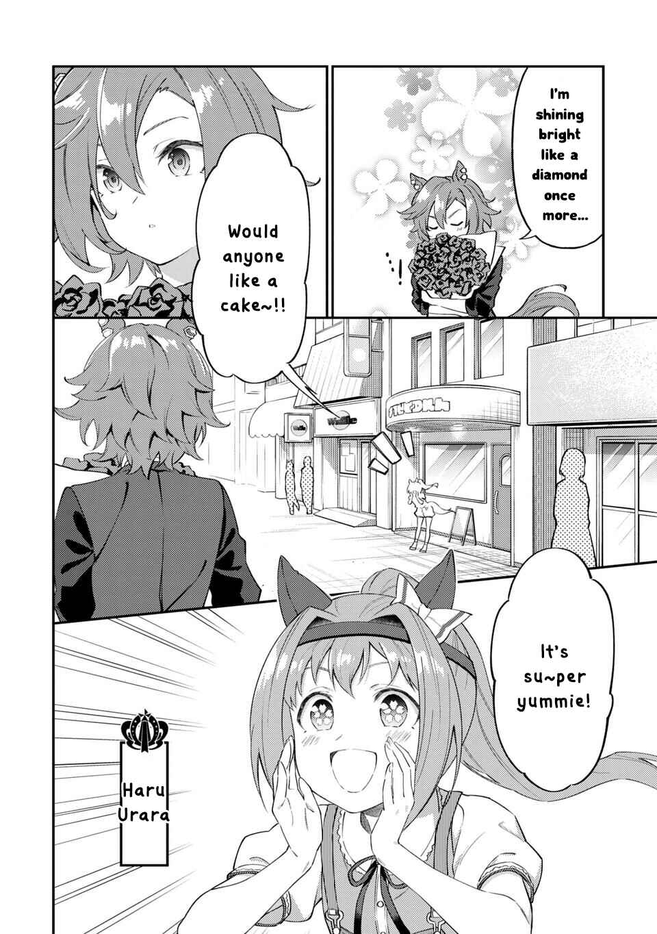 Page 2 Chapter 49 Uma Musume - Pretty Derby: Uma Musumeshi
