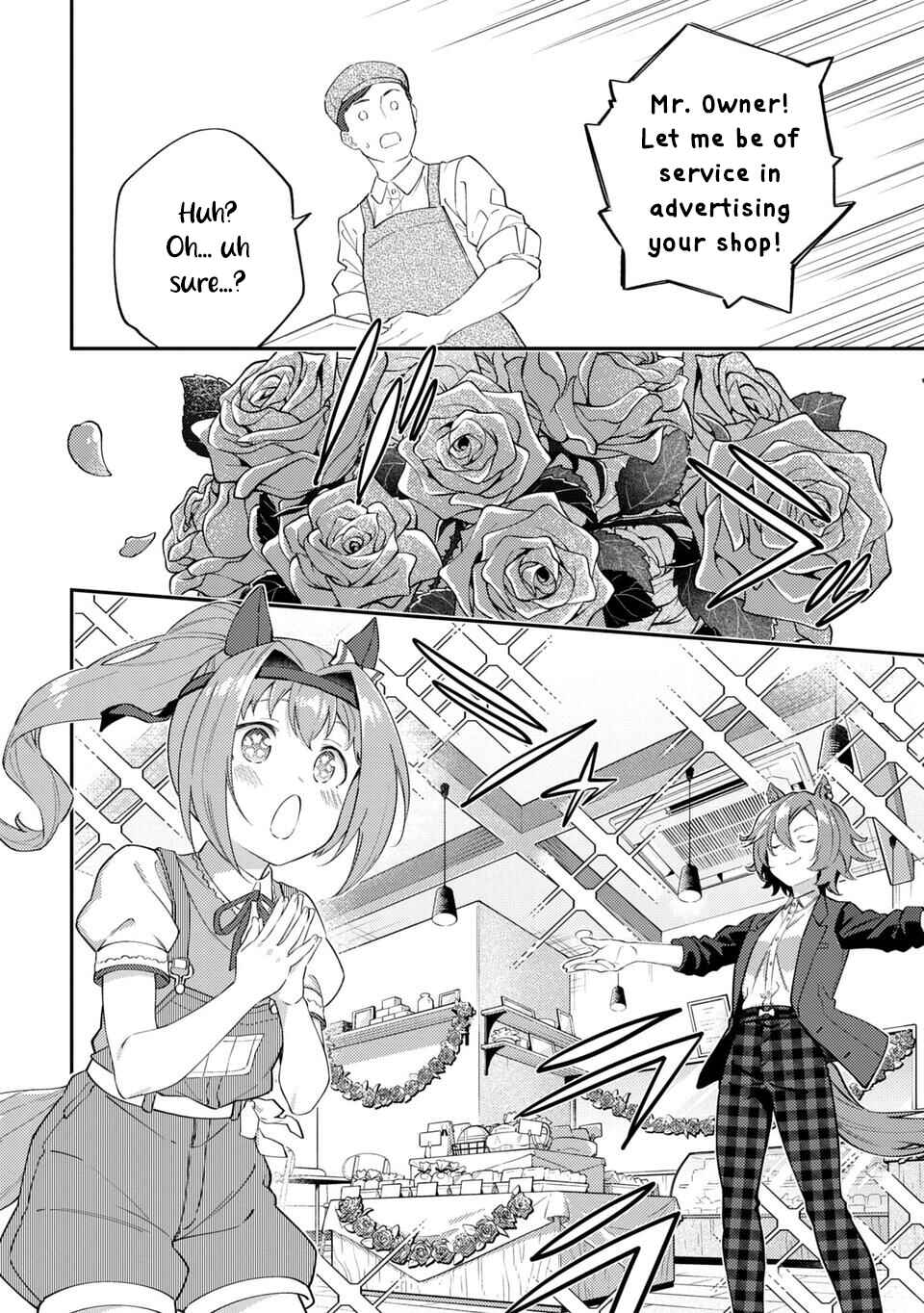 Page 6 Chapter 49 Uma Musume - Pretty Derby: Uma Musumeshi