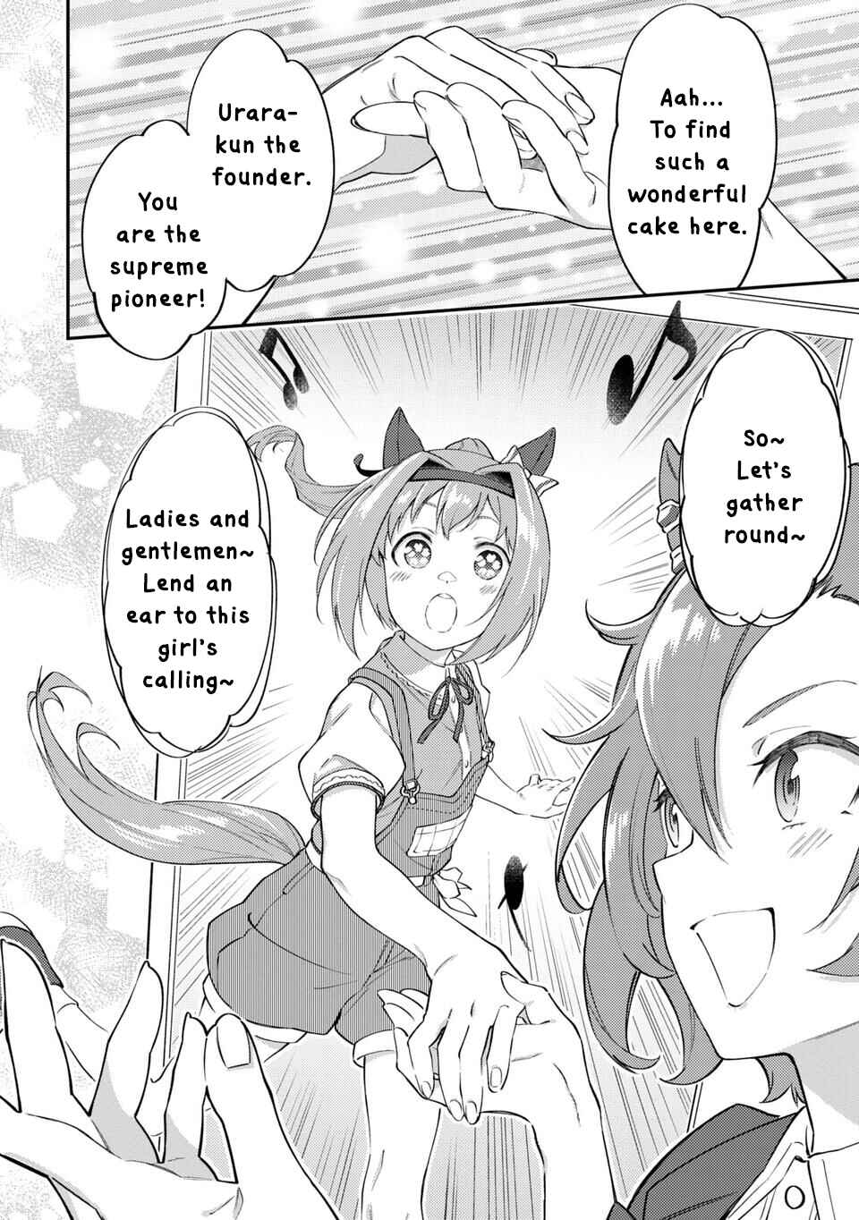 Page 8 Chapter 49 Uma Musume - Pretty Derby: Uma Musumeshi