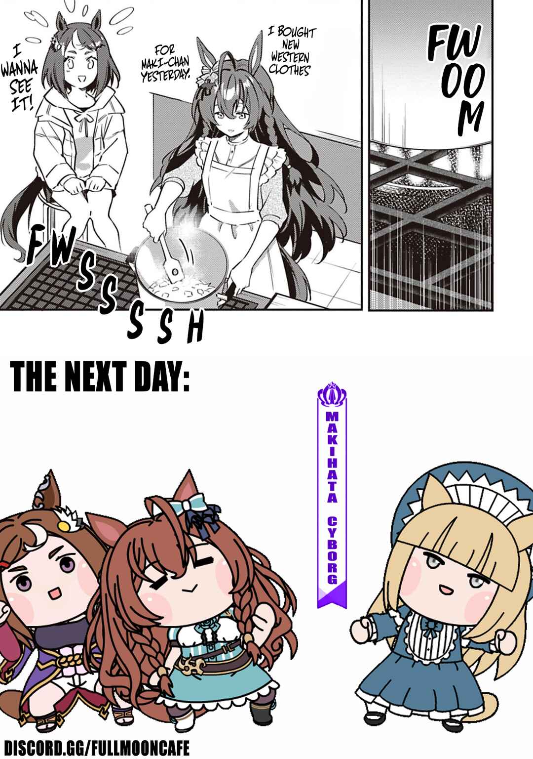 Page 16 Chapter 36 Uma Musume - Pretty Derby: Uma Musumeshi