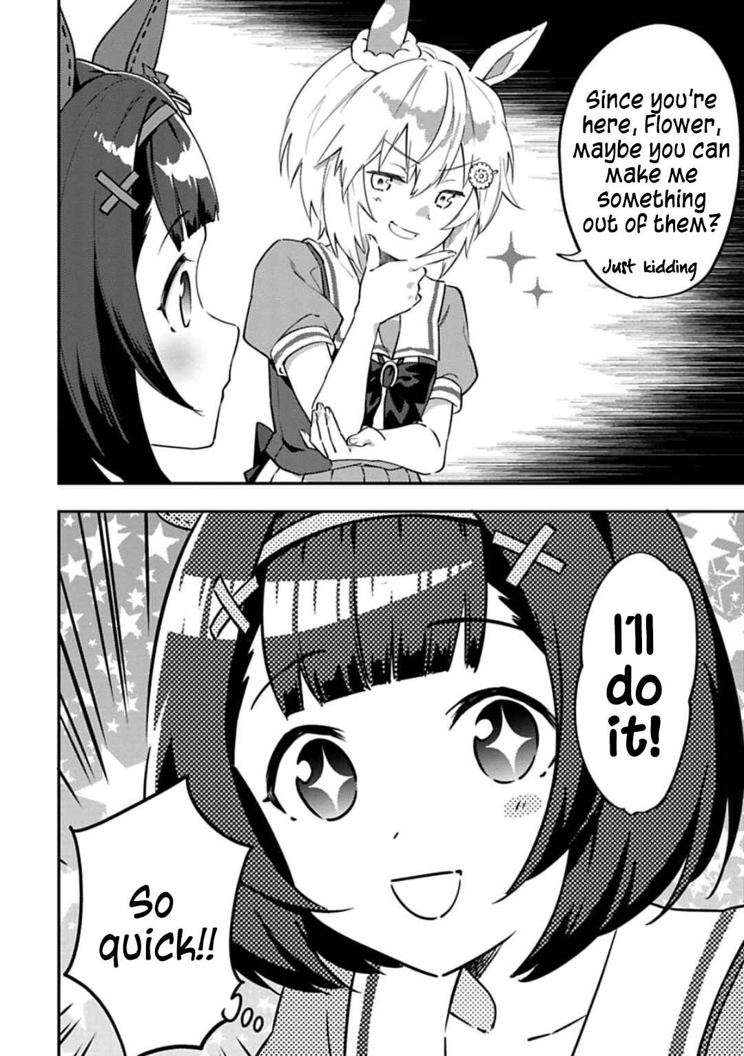 Page 4 Chapter 16 Uma Musume - Pretty Derby: Uma Musumeshi