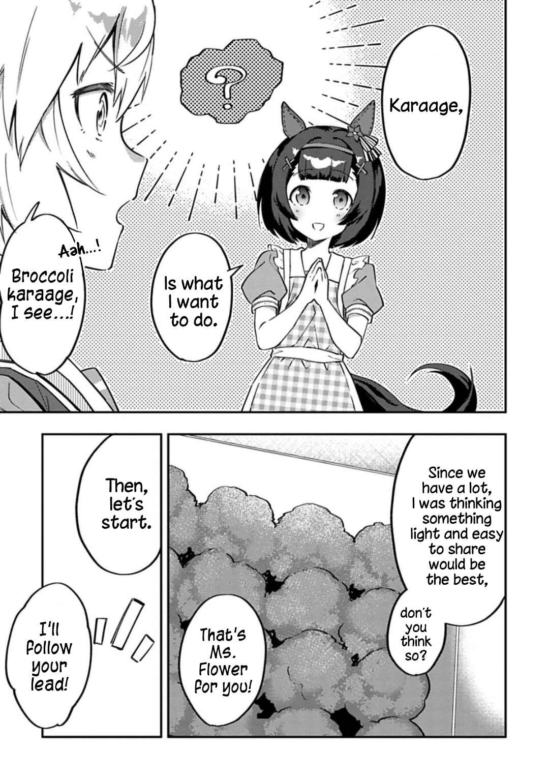 Page 7 Chapter 16 Uma Musume - Pretty Derby: Uma Musumeshi