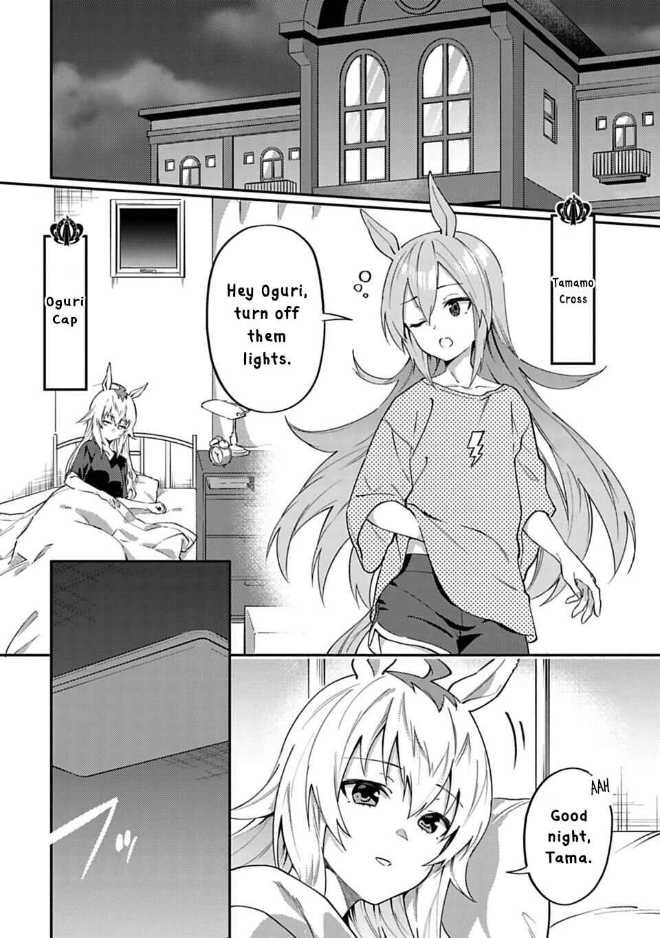 Page 1 Chapter 3 Uma Musume - Pretty Derby: Uma Musumeshi
